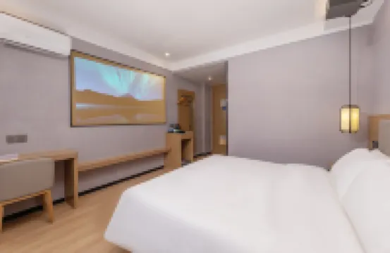 花居雅舍酒店（南潯古鎮景區南大門店）