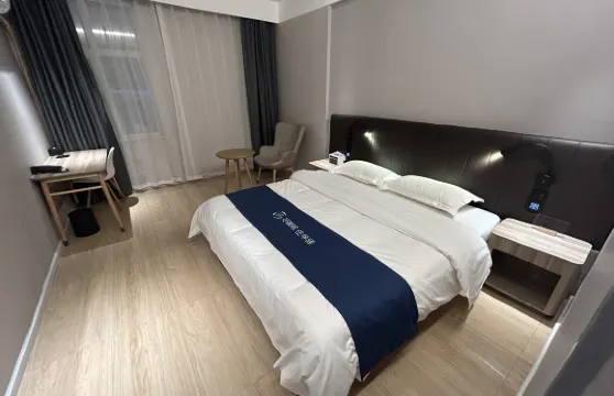 如家華驛酒店（滄州東光觀州路火車站店）