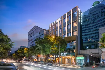 Manxin Hotel（Chengdu Chunxi Taikoo Li ） Hotels in Chengdu University of TCM/Kuanzhai Alley Nearby Area