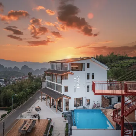 Yunlan Mijing Homestay (Xiayanbei Branch)