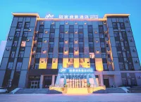 Homeinn Selected Hotel (Dezhou Development Zone Commercial City Sanba East Road) - Bintang 3