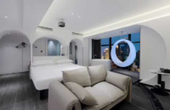 Nanqing Starry Sky Tower Hotel (Chengdu Chunxi Road Taikoo Li Branch)