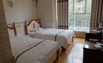 Ourui'ao Business Hotel (Shuangqiao Bus Station)