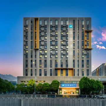 HanTing Hotel (Kunming North Bus Station Metro Station) Hotels near Jindian Scenic Area
