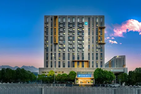 Hanting Hotel Kunming North Bus Station Metro Station Отели рядом с достопримечательностью «Junfacheng Wen Yi Duo Park»