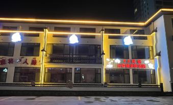 Tingtao Light Luxury Hotel