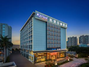 Kyriad Marvelous Hotel (Shenzhen Longhua Guanlan Zhucun Subway Station)