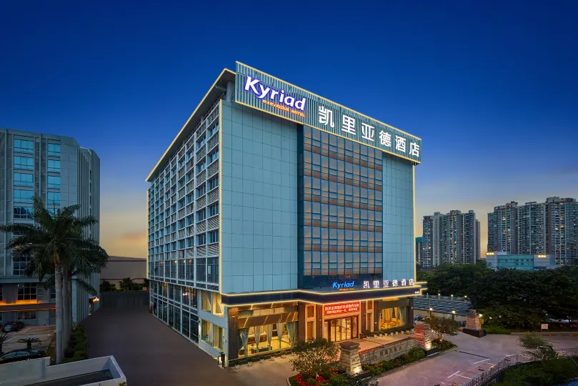 Kyriad Marvelous Hotel (Shenzhen Longhua Guanlan Zhucun Subway Station)