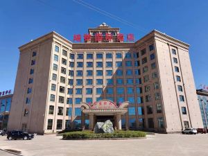 Ai Li International Hotel