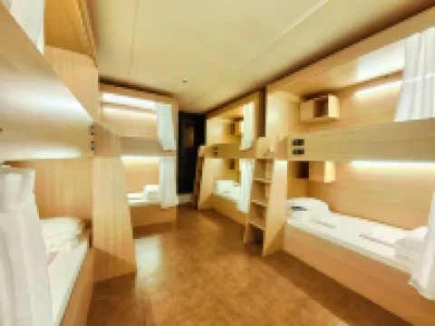 Mojue Youth Hostel (Dadonghai) Hôtels à : 