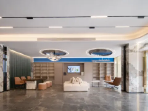 Starway Hotel (Ziyang Anyue) Hotels in Anyue