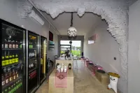 Lanyue Coffee Homestay