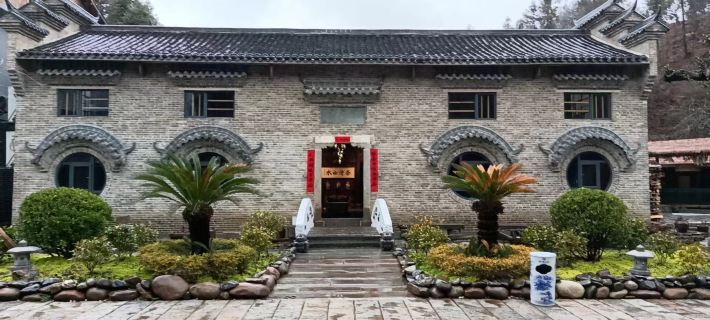 Yichun Jing'an Chawan Shanshui Boutique Homestay Hotels in Jing'an