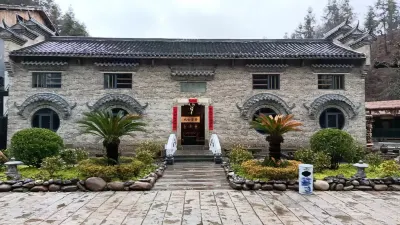 宜春靖安茶灣山水ブティック民宿 三爪仑観音岩周辺のホテル