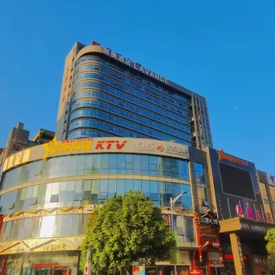 麗楓飯店（東莞虎門萬達廣場店） 虎門站附近的飯店