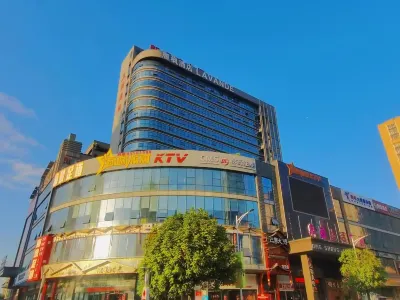 라방 호텔 (둥관 후먼 완다 플라자) 후먼전 /호문진 호텔
