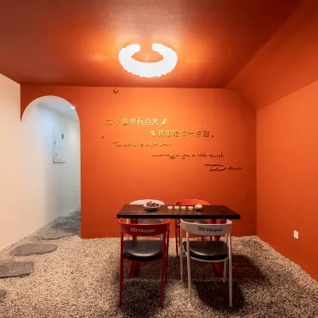 DDHouse · Pool View Design Aesthetic Homestay (Zhujiajian Wugongshi Wharf Airport)