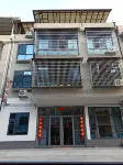 Mangshan Xinyu Homestay Hotels near Tiantai Mountain of Mangshan
