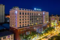 โรงแรม HanTing Premium (ถนนทางใต้ทะเลสาบชิงไห่ กงเหอ)
