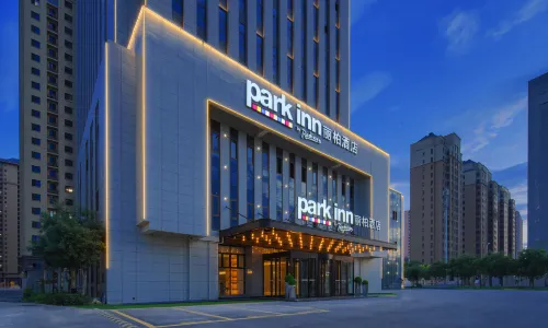 Park Inn by Radisson Tianjin Jinghai Wanda Plaza