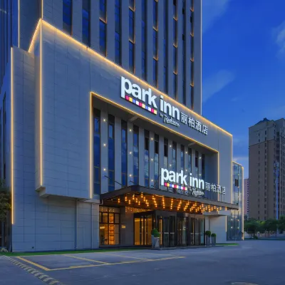 Park Inn by Radisson Tianjin Jinghai Wanda Plaza Hotels near Home World Commercial Plaza