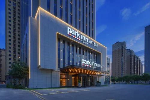 Park Inn by Radisson Tianjin Jinghai Wanda Plaza - bar