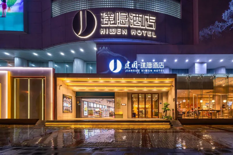 Hidden Hotel