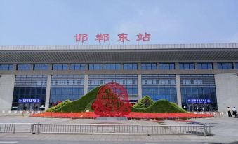 Xana Hotelle (Handan Yongnian Zhonghua North Street)