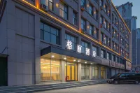 GELI Hotel (Linyi Pingyi Yinhua Road) - parkir