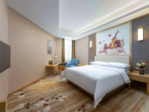 Vienna International Hotel Nanxian nongbo City store Hotels in Nan County