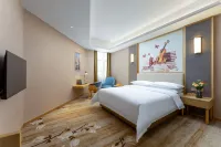 Vienna International Hotel (Nanxian nongbo City store) Hotel di Provinsi Nan