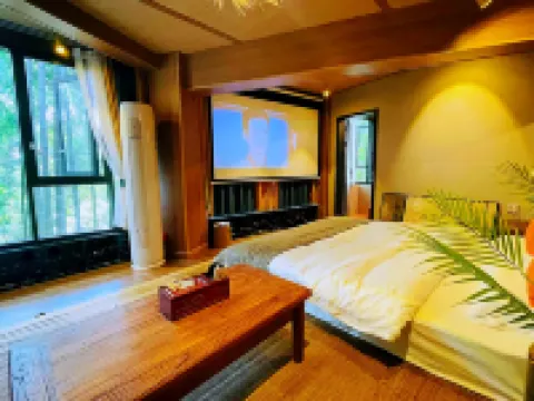 Shunan Bamboo Sea Jingyi Beiyuan Hotel Hotels in Changning