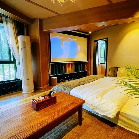 Shunan Bamboo Sea Jingyi Beiyuan Hotel