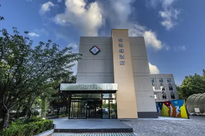 Shengkaiyuan Hotel (Beijing Headquarters Base) Hotels near Changfengyuan Business Center