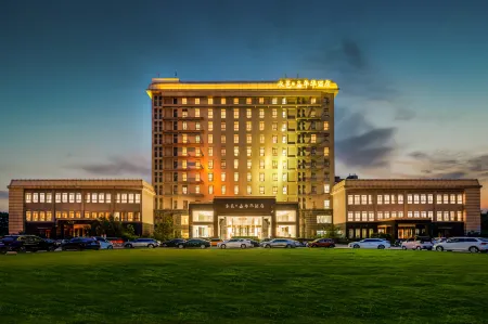 Shuiyi Jianianhua Hotel