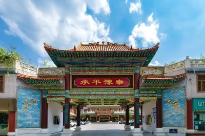 Chongqing Weisheng Hongsheng Grand Hotel Hotel di Chongqing