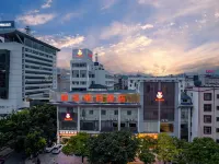 Chuxiong Yuyu Holiday Hotel Chuxiong Şehri otelleri