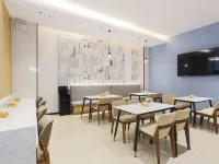 City Shengjie Hotel (Zigong North Station Lantern Park) Hotels in Zigong
