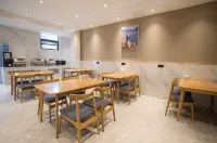 Shankee Tea Style Hotel (Xuzhou High-Speed Railway Station Greenland Window)
