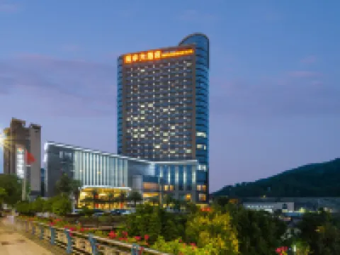 Minzhong Grand Hotel Hotels in Youxi