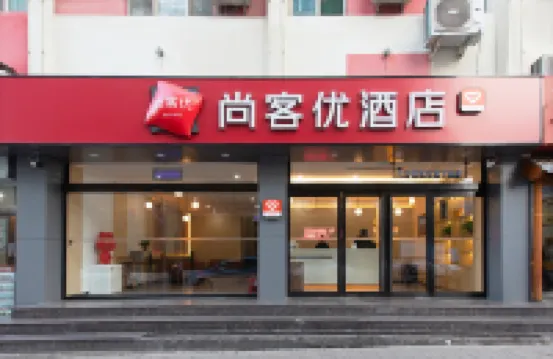 Shankee Hotel (Taiyuan Railway Station) Hotels near May First Square