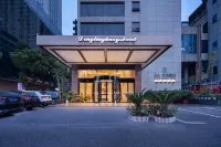 華雅·雲縵飯店（岳陽樓區火車站店） 岳陽站/步行街住宿飯店