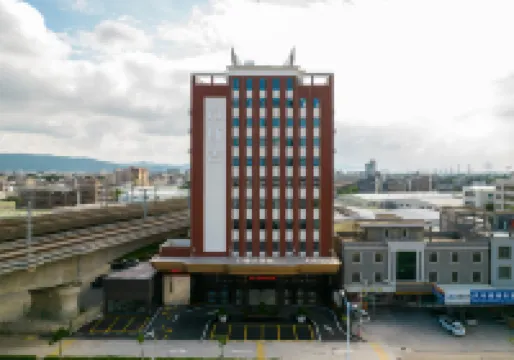 Wansiji Hotel (Chaoshan High-Speed Railway Station Chaoshan International Airport Branch) Hotels near Chaoshan Railway Station