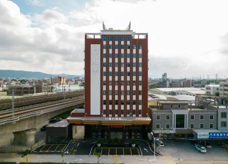 Wansiji Hotel (Chaoshan High-Speed Railway Station Chaoshan International Airport Branch) Отели рядом с достопримечательностью «Shantou Dongshan Lake»