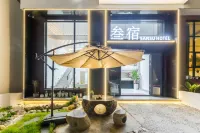 Floral Hotel·Xiapu three-night hotel (Sansha Dongpidian) Hotels near Huazhu Sunrise No. 1 Viewing Point