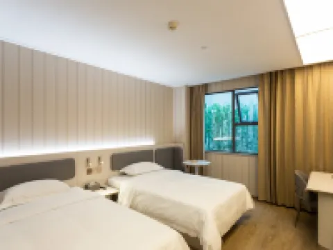 隨行飯店·薈品（武漢黃鶴樓長江大橋店） 戶部巷附近的飯店