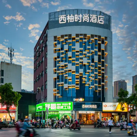 Xiyu Fashion Hotel (Nanyang Morgan Weiyue Plaza Store)