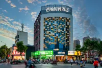 Xiqiao Fashion Hotel (Nanyang Fuyu Xintian 360 Shop)
