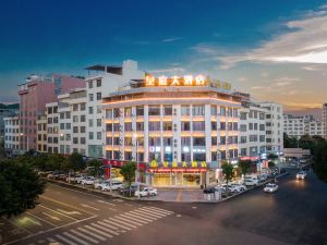 Wenshan Huangting Hotel