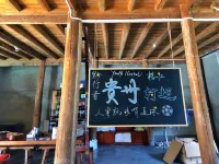 Traveler Youth Hostel